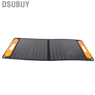 Dsubuy Solar Charging Panel Portable Folding  High Efficiency MX