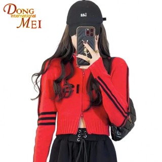 เสื้อแจ็กเก็ตถัก คอปก มีซิป พิมพ์ลายตัวอักษร สไตล์เกาหลี ตะวันตก แฟชั่นฤดูใบไม้ร่วง สําหรับผู้หญิง 2023