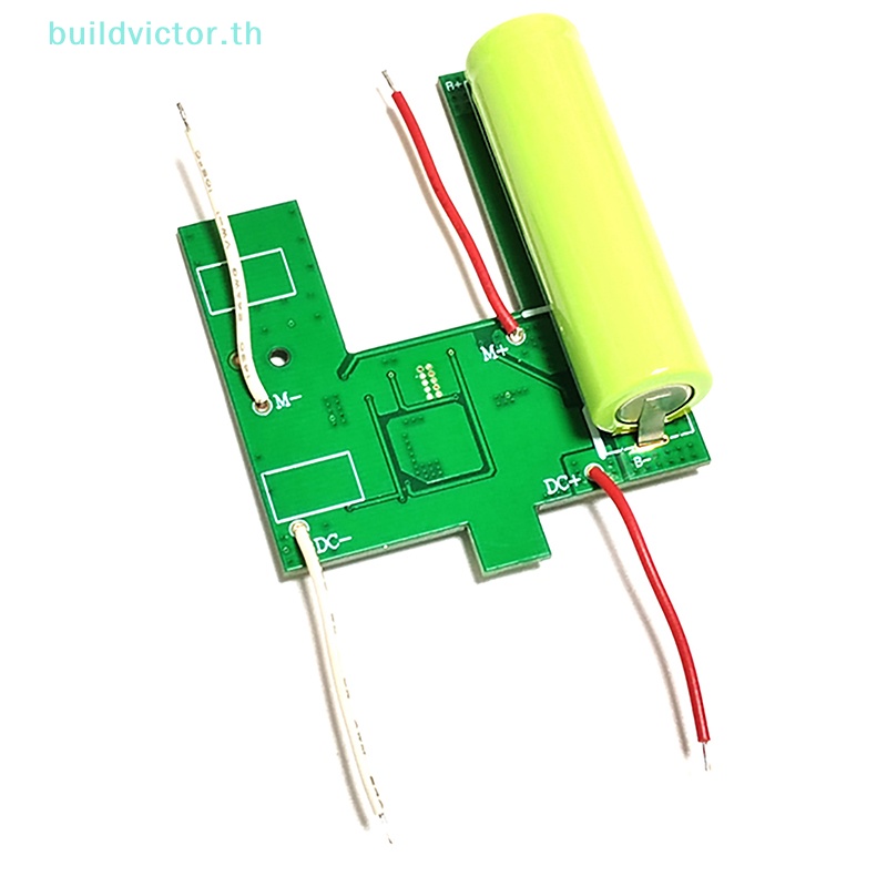 buildvictor-เมนบอร์ดแผงวงจรปัตตาเลี่ยนไฟฟ้า-อุปกรณ์เสริม-สําหรับ-17205-th-1-ชุด