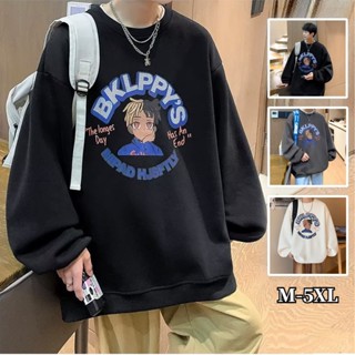 เสื้อกันหนาวแขนยาวลําลอง ขนาดใหญ่ ลายการ์ตูนอนิเมะ สไตล์เกาหลี สําหรับผู้ชาย