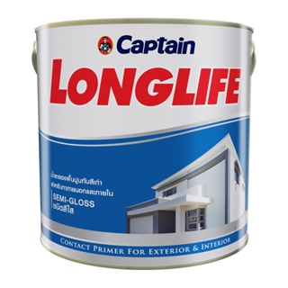 Captain น้ำยารองพื้นปูนเก่า สูตรน้ำมัน Longlife (1แกลลอน) สำหรับผนังปูนเก่า สภาพฝุ่นชอลค์