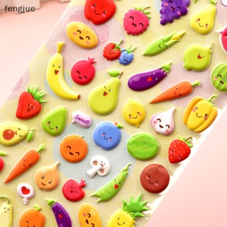 Fengjue สติกเกอร์ ลายผัก ผลไม้ 3D DIY สําหรับติดตกแต่งไดอารี่ โทรศัพท์มือถือ เด็กอนุบาล TH