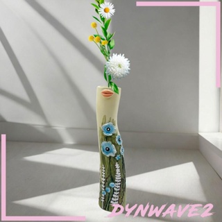 [Dynwave2] แจกันดอกไม้เรซิ่น สไตล์โบโฮ โมเดิร์น สําหรับงานแต่งงาน ปาร์ตี้ ห้องน้ํา