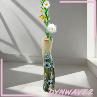 [Dynwave2] แจกันดอกไม้เรซิ่น สไตล์โบโฮ โมเดิร์น สําหรับงานแต่งงาน ปาร์ตี้ ห้องน้ํา