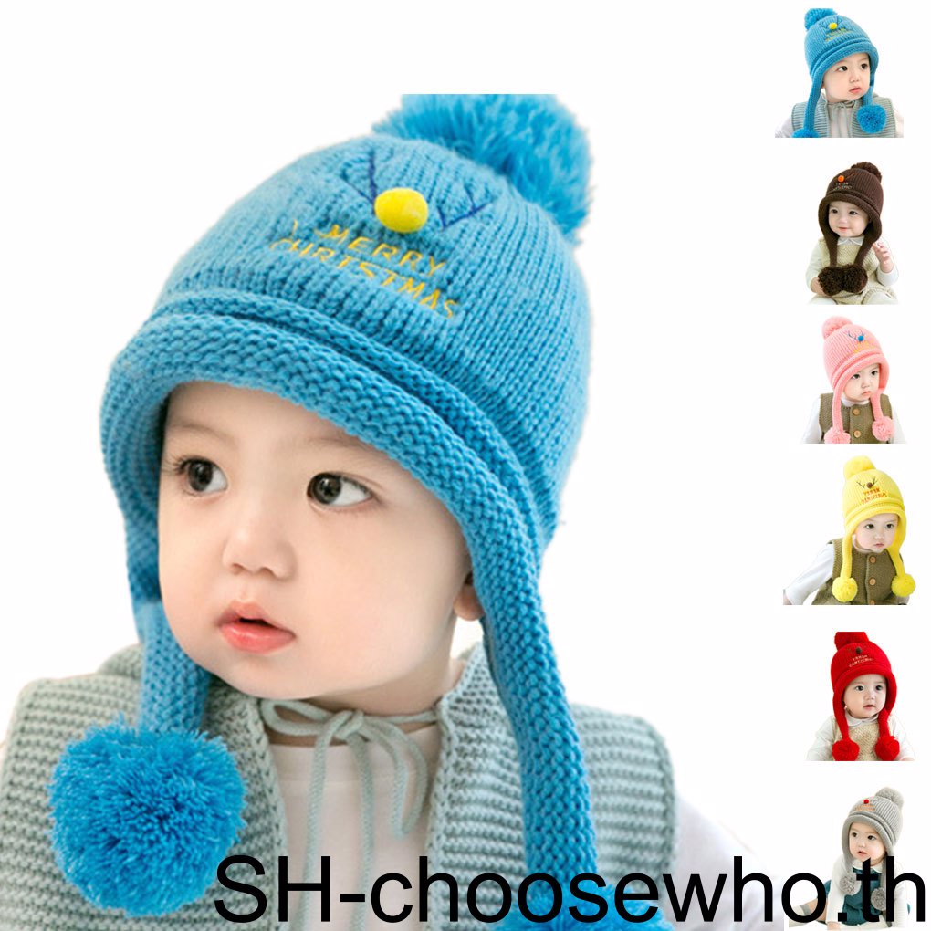 choo-หมวกบีนนี่-ผ้ากํามะหยี่ถัก-จี้ลูกบอลปอมปอม-ให้ความอบอุ่น-สําหรับเด็กทารกแรกเกิด-เด็กวัยหัดเดิน-6-24-เดือน