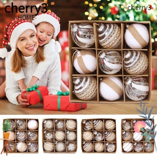 Cherry3 ลูกบอลแขวนตกแต่งบ้าน เทศกาลคริสต์มาส DIY ขนาด 8 ซม. 9 ชิ้น