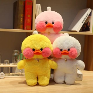 ใหม่ หมอนตุ๊กตาเป็ด Kawaii Lalafanfan ของขวัญวันเกิด ของเล่นสําหรับเด็ก DIY