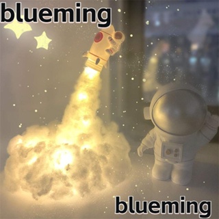 Blueming2 โคมไฟจรวด พิมพ์ลายก้อนเมฆ หลากสี สําหรับตกแต่งบ้าน DIY