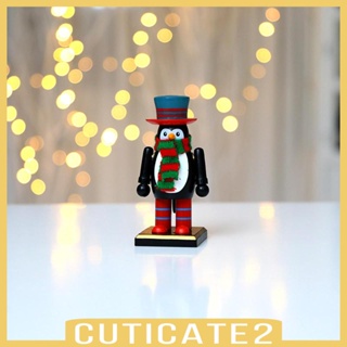 [Cuticate2] ตุ๊กตาแครกเกอร์ไม้ 7 นิ้ว พร็อพถ่ายรูป สําหรับตกแต่งคริสต์มาส 4 ชิ้น