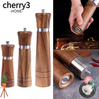 Cherry3 เครื่องบดพริกไทย เครื่องบดพริกไทย เกลือ พริกไทย แบบปรับได้ ไม้เนื้อแข็ง พริกไทย เครื่องเทศ เกลือทะเล พริกไทย เครื่องมือครัว