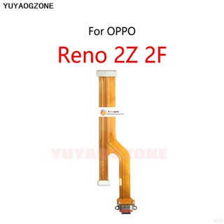 Guoyin- ซ็อกเก็ตแจ็คเสียบชาร์จ USB สําหรับ OPPO Reno 2Z 2F