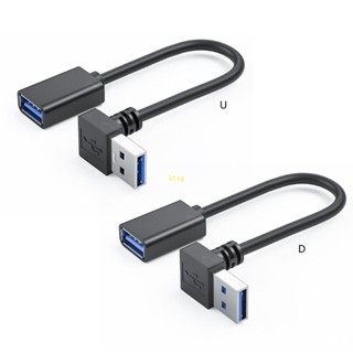 Bt สายเคเบิลต่อขยาย USB 3 0 งอ 90 องศา สําหรับชาร์จ ถ่ายโอนข้อมูล