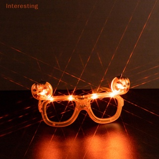 [Interesting] แว่นตาฟักทองฮาโลวีน LED เรืองแสงในที่มืด สําหรับเด็ก และผู้ใหญ่