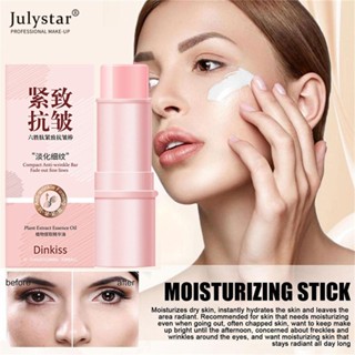 JULYSTAR Dinkiss Six Peptides กระชับและต่อต้านริ้วรอย Stick สำหรับลดคอและตา Fine Lines, ให้ความชุ่มชื้นและบำรุงผิวต่อต้านริ้วรอยครีมแป้ง Stick