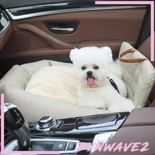 [Dynwave2] เบาะที่นั่งสัตว์เลี้ยง ขนาดใหญ่ สําหรับสุนัข แมว SUV