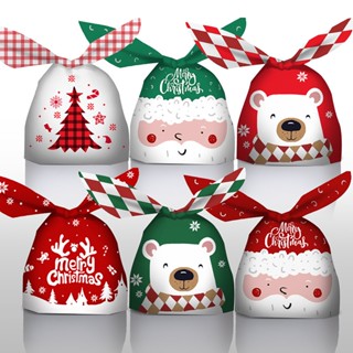 Christmas_ ถุงของขวัญ พิมพ์ลายการ์ตูนหูกระต่ายน่ารัก ขนาดใหญ่ จุของได้เยอะ สําหรับใส่ขนม ตกแต่งเทศกาลคริสต์มาส 50 ชิ้น