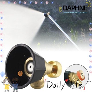 Daphne หัวฉีดสเปรย์ชลประทาน ทองเหลือง อลูมิเนียมอัลลอย ปรับความร้อนได้ สําหรับรดน้ําในสวน