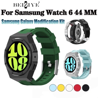 ชุดดัดแปลง สายนาฬิกาข้อมือสเตนเลส ยาง สําหรับ Samsung Galaxy Watch 6 44 มม. Samsung Galaxy Watch 6 44 มม. DIY