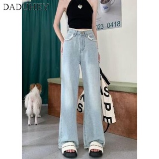 DaDuHey🎈 Korean-Style New Women Light Blue Jeans Retro High Waist Sliding Wide Leg Straight Pants