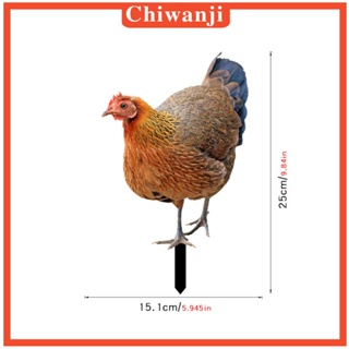 [Chiwanji] ป้ายรูปปั้นสัตว์ สําหรับสวนหลังบ้าน ฟาร์ม