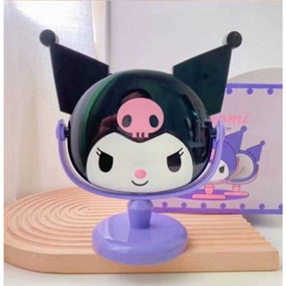 Kuromi กระจกตั้งโต๊ะ   กระจกแต่งหน้า โต๊ะเครื่องแป้ง   พร้อมส่ง 2 สี