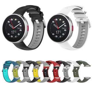 สายนาฬิกาข้อมือ ซิลิโคนนิ่ม แบบเปลี่ยน สําหรับ Polar Vantage V2 Smart Watch Polar Vantage V2 Correa
