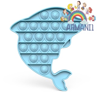 [armani1.th] ของเล่นบีบซิลิโคน รูปปลาโลมา สีฟ้า สําหรับเล่นคลายเครียด ออทิสติก
