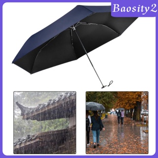 [Baosity2] ร่มพับ กันน้ํา กันฝน สําหรับผู้หญิง ผู้ชาย เดินทาง ชายหาด