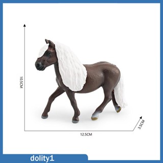 [Dolity1] โมเดลตุ๊กตาม้าจําลอง ของเล่นเด็กวัยหัดเดิน