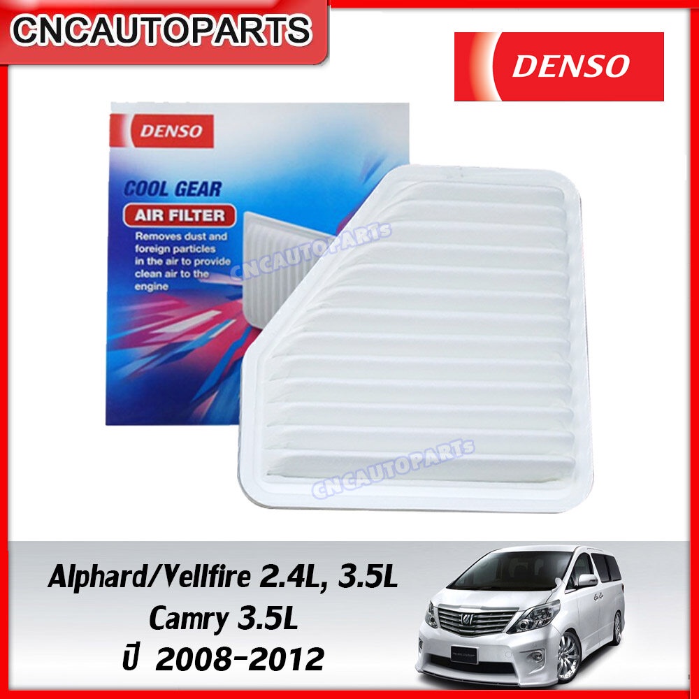 DENSO ไส้กรองอากาศ Toyota Alphard ปี 03-15 ANH10 ANH20 2.4L, 3.5L ...