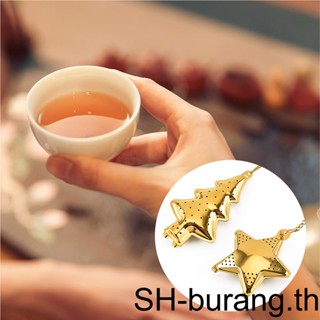 【Buran】ที่กรองชา กาแฟ รูปดาว ต้นคริสต์มาส แบบพกพา สําหรับบ้าน บาร์ คาเฟ่ เบเกอรี่ ร้านอาหาร ห้องครัว 2 ชิ้น