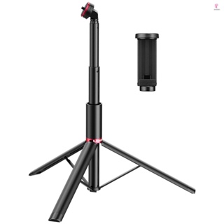 Ulanzi MT-54 Selfie Stick Tripod with Adjustable Height and Load Capacity for Selfie Video Recording