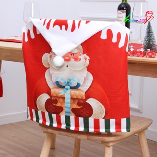【AG】ผ้าคลุมเก้าอี้ พิมพ์ลายซานตาคลอส ใช้ซ้ําได้ สําหรับตกแต่งบ้าน เทศกาลคริสต์มาส