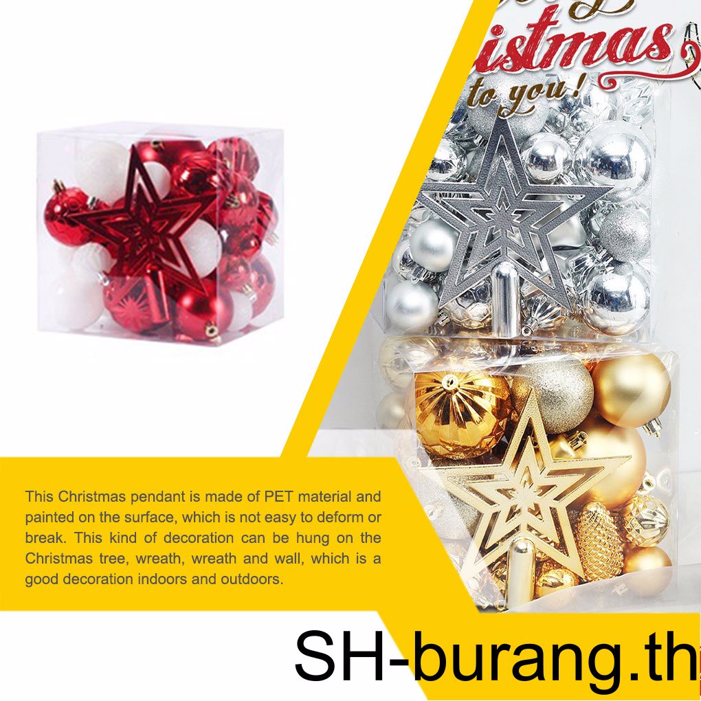 buran-ชุดลูกบอลคริสต์มาส-ใช้ซ้ําได้-สําหรับตกแต่งต้นคริสต์มาส-45-ชิ้น