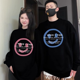 เสื้อกันหนาวแขนยาว คอกลม แบบสวมหัว ทรงหลวม ขนาดใหญ่ สไตล์เกาหลี แฟชั่นคู่รัก สําหรับวัยรุ่น