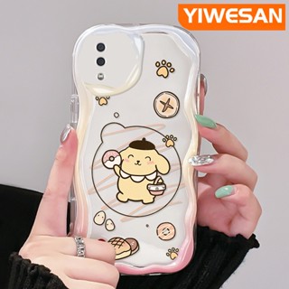 สําหรับ Samsung galaxy A11 M11 A10 เคสการ์ตูนปอมปอม Purin ขอบคลื่น เคสโทรศัพท์ใส ใหม่ เนื้อครีม กันกระแทก เคสซิลิโคน