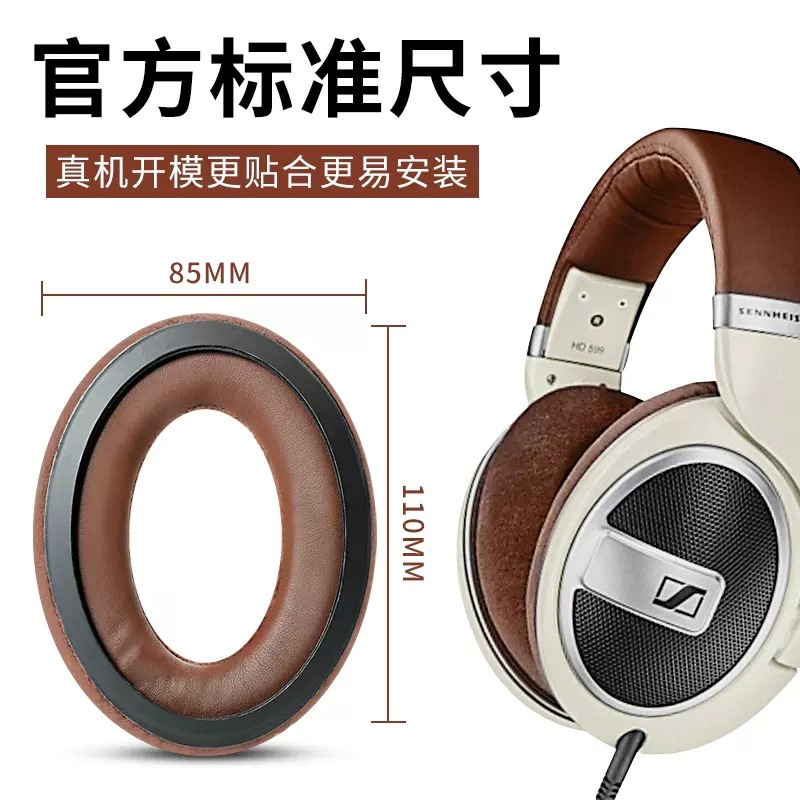 ฟองน้ําครอบหูฟัง-แบบเปลี่ยน-สําหรับ-sennheiser-hd555-hd595-hd598-pc360