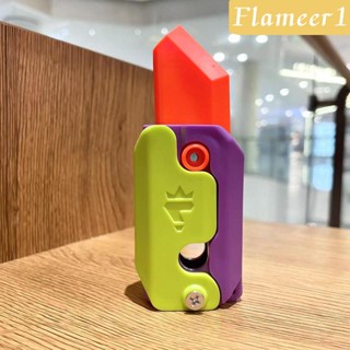 [flameer1] ของเล่นโมเดลหัวไชเท้า ขนาดเล็ก ของขวัญวันเกิด สําหรับเด็ก