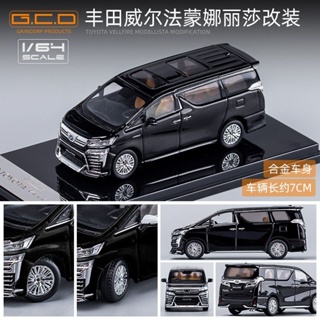  Gcd 1: 64 Toyota Wilfa Mona Lisa เหมาะกับของขวัญ โมเดล รถ ของเล่นเด็กผู้ชาย ของขวัญวันเกิด ตกแต่งบ้าน