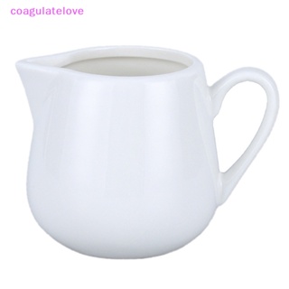 Coagulatelove เครื่องจ่ายซอสเซรามิค เหยือกกาแฟ สลัด 1 ชิ้น [ขายดี]