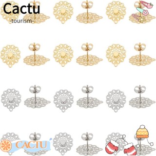 Cactu ต่างหูสตั๊ด สเตนเลส ลายดอกไม้ สีทอง สีเงิน พร้อมห่วง ตัวหยุด น็อตต่างหู โพสต์ ด้านหลัง ชุดงานฝีมือ แฮนด์เมด คู่รัก