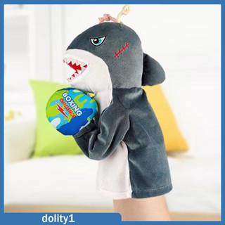 [Dolity1] ตุ๊กตายัดไส้ ผ้ากํามะหยี่ขนนิ่ม รูปมวย ของขวัญฮาโลวีน แบบสร้างสรรค์ สําหรับเด็ก