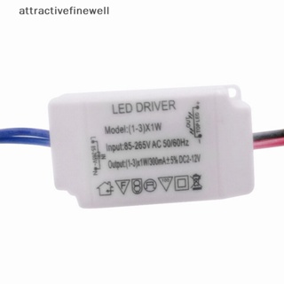 [attractivefinewell] หม้อแปลงพาวเวอร์ซัพพลาย อิเล็กทรอนิกส์ AC 85V-265V เป็น DC 12V LED 3X1W TIV