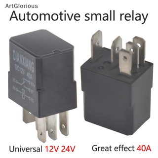 Art รีเลย์ยานยนต์ 40A 12V/24V 4/5 Pin ขนาดเล็ก กันน้ํา