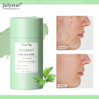 JULYSTAR Doctortony Oil Control คลีนซิ่งมาส์กทำความสะอาดล้ำลึกให้ความชุ่มชื้นผิวเรียบเนียน Rejuvenating Oil Control ทำความสะอาดง่ายมาส์กให้ความชุ่มชื้น