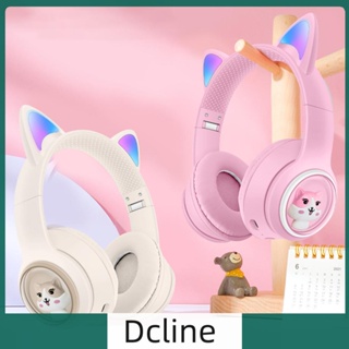 [Dcline.th] หูฟังบลูทูธ 5.3 EDR รูปหูแมวน่ารัก มีไฟ RGB