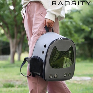 [Baosity] กระเป๋าเป้สะพายหลัง ผ้าออกซ์ฟอร์ด แบบใส พับได้ ขนาดพกพา สําหรับพกพาสัตว์เลี้ยง แมว ตกปลา เดิน ตั้งแคมป์
