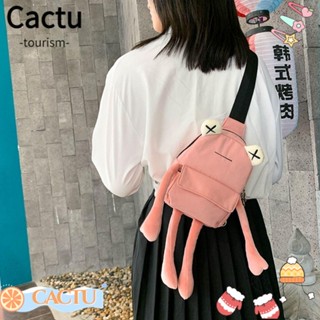 Cactu กระเป๋าสะพายไหล่ ขนาดเล็ก น่ารัก สําหรับผู้หญิง
