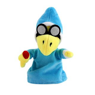 [TATA] ของเล่นตุ๊กตาอนิเมะ Magic Nuoku Glasses Turtle