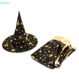 &lt;Dream&gt; เสื้อคลุมแม่มด และหมวกคอสเพลย์ สําหรับปาร์ตี้ฮาโลวีน 2 ชิ้น ต่อชุด
